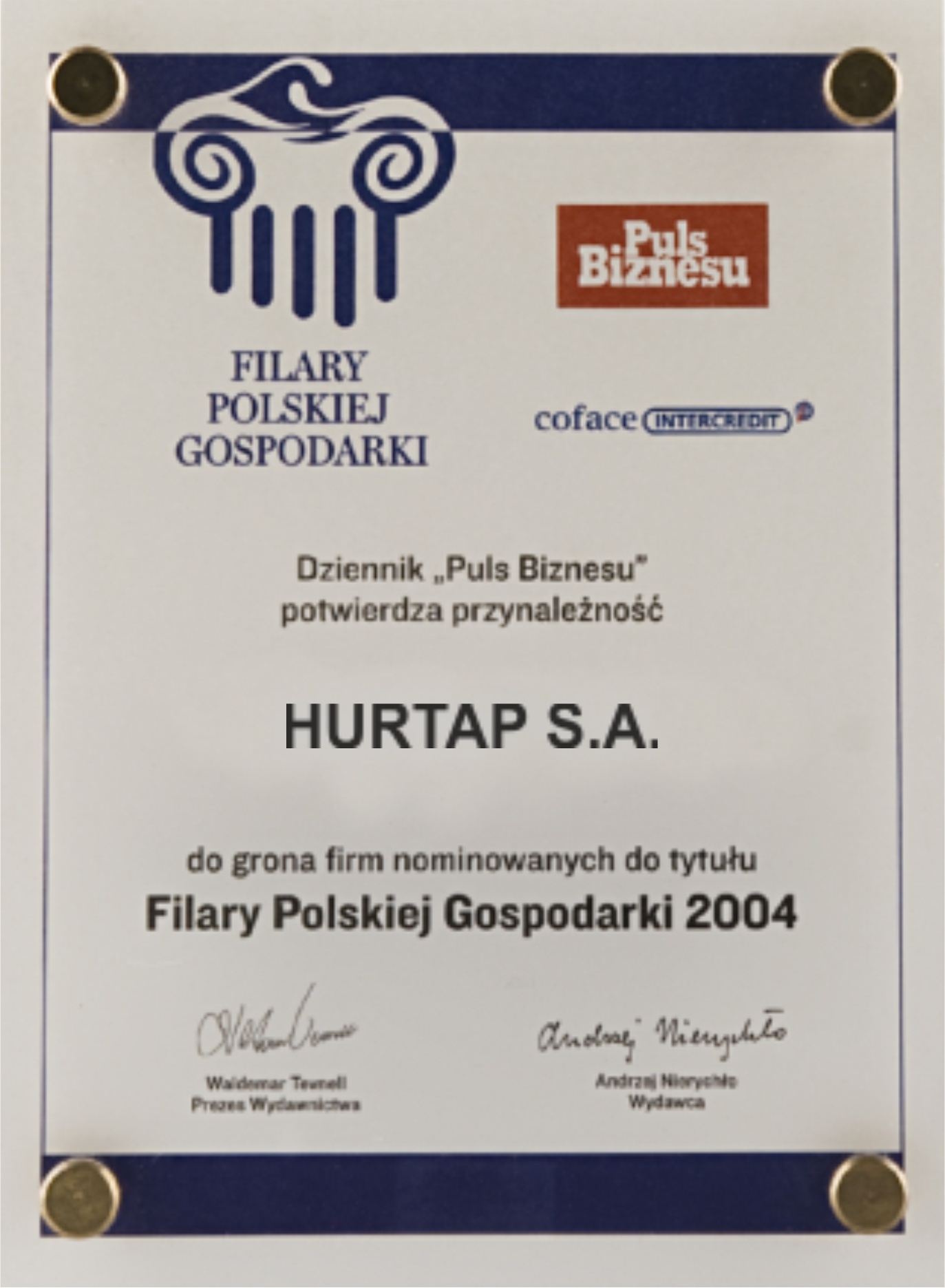 Filary Polskiej Gospodarki 2004